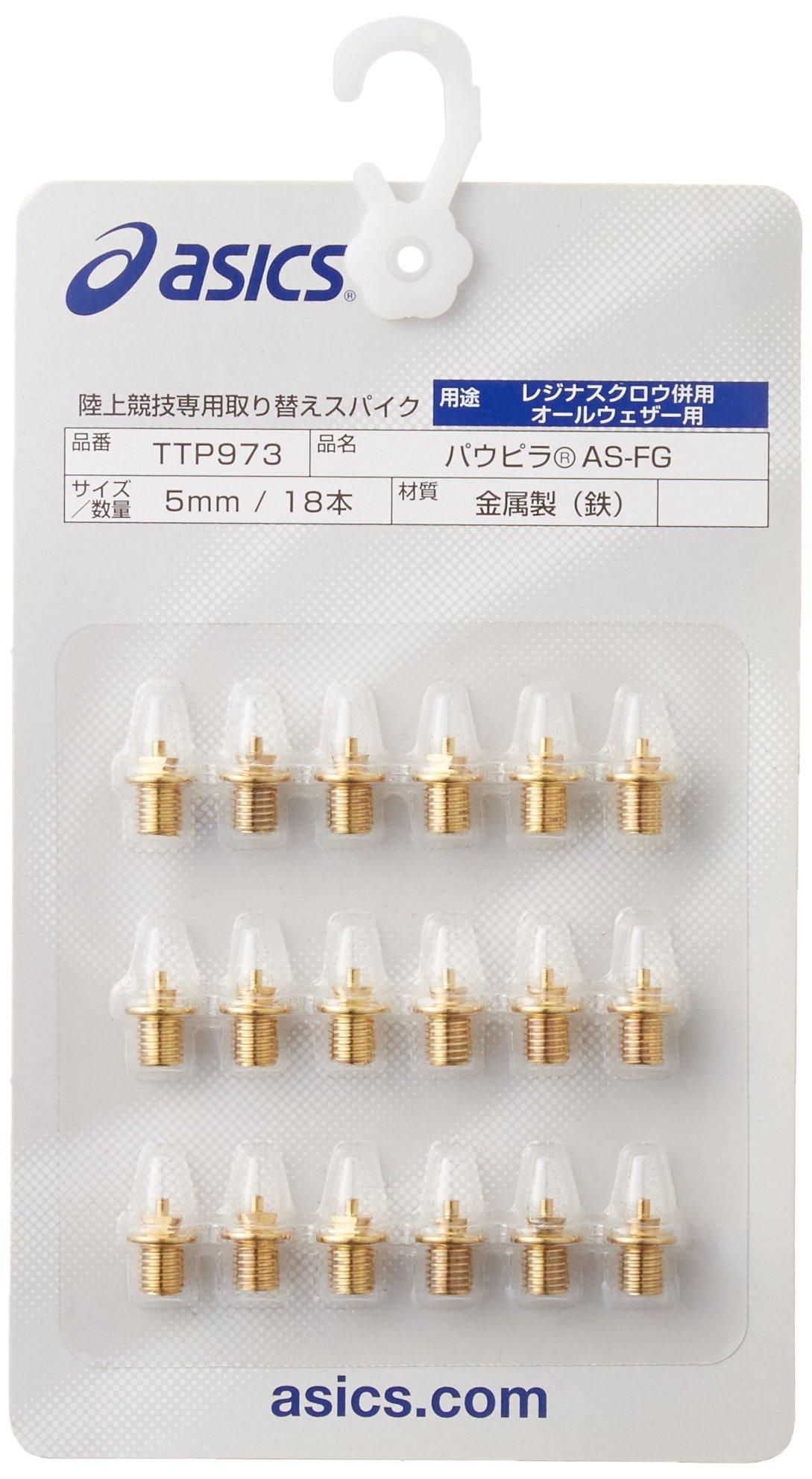 [ASICS] Track Spike Pins PauPira AS-FG (18 Pins) Gold 9