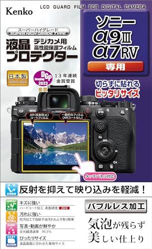 Kenko LCD Protective Film LCD Protector for SONY α9Ⅲα7R V Custom Size Design Anti-Smudge Coating Made in Japan KLP-SA9M3