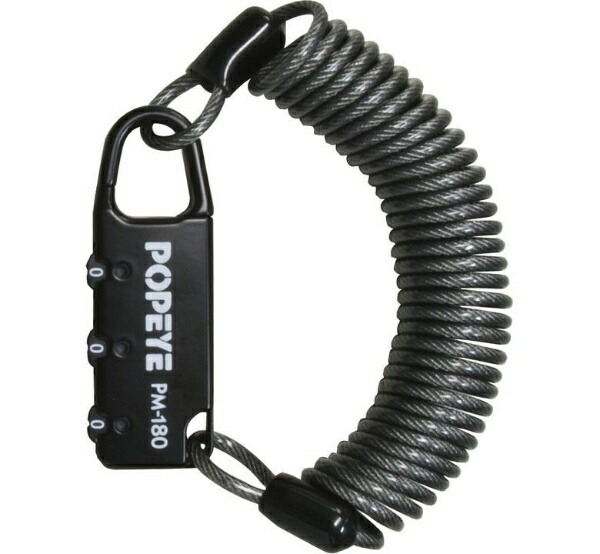Noguchi Popai Mini Lock [PM-180] Black