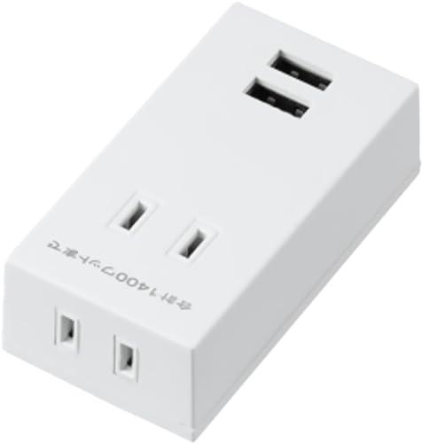 YAZAWA Dual-Port USB Front Tap, 2 Outlets, White H1FS4002UWH