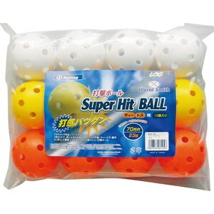 UNIX Super Hit Ball (12-Pack) BX8125