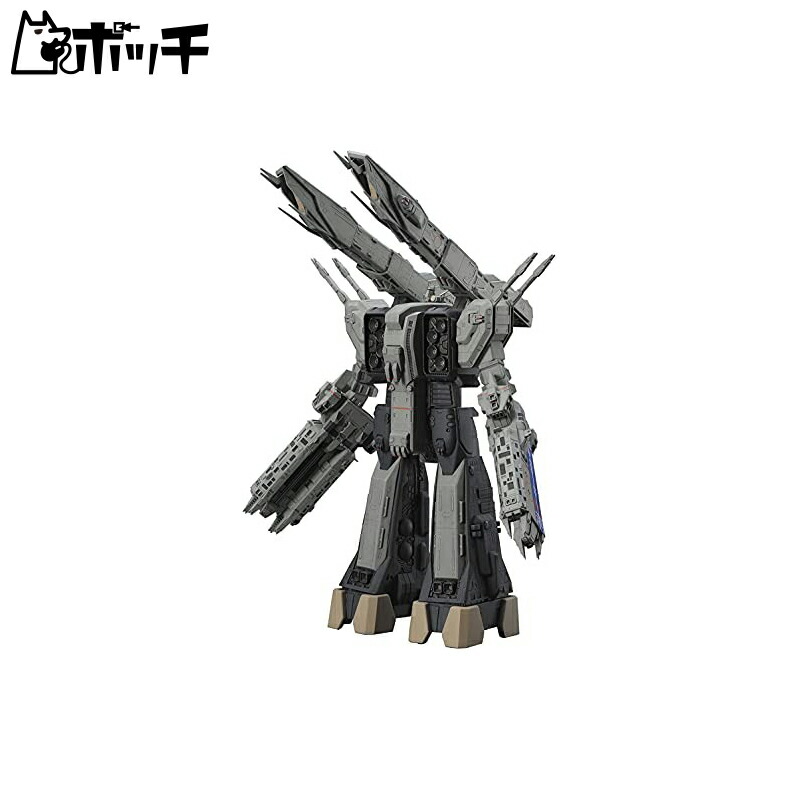 Hasegawa Super Dimension Fortress Macross: Do You Remember Love? SDF-1 Macross Ship Heavy Attack Type Movie Edition 1/4000 Scale Plastic Model Kit MC06