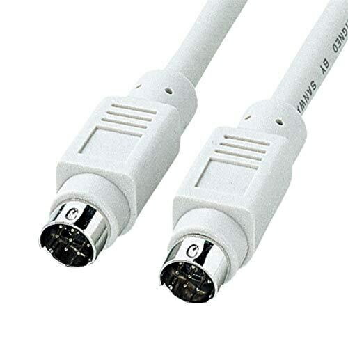 Sanwa Supply Printer Cable (2m) KPU-MAC2
