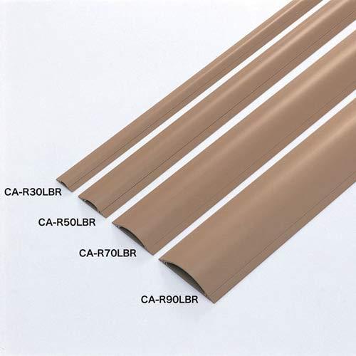 Sanwa Supply CA-R50LBR Cable Cover (Light Brown)