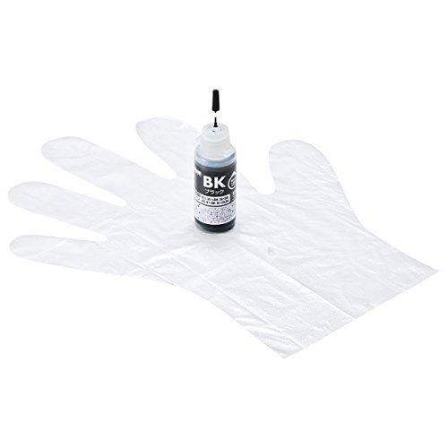 Sanwa Supply Refill Ink for BCI-381/XKI-N11BK INK-C381B30