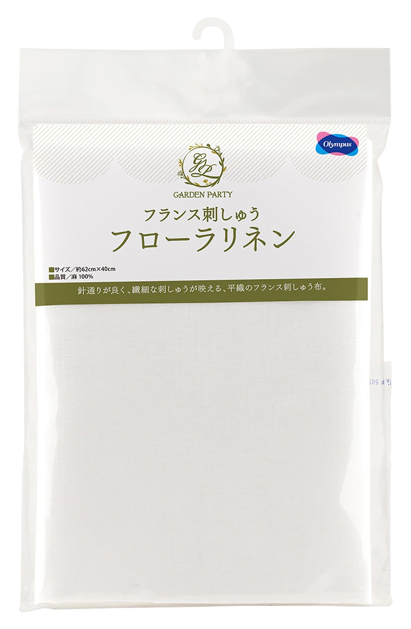 Olympus Embroidery Fabric Flora Linen STITCH CLOTH GP Flora Linen Approx. 62cm x 40cm Off-White 1001 100% Linen