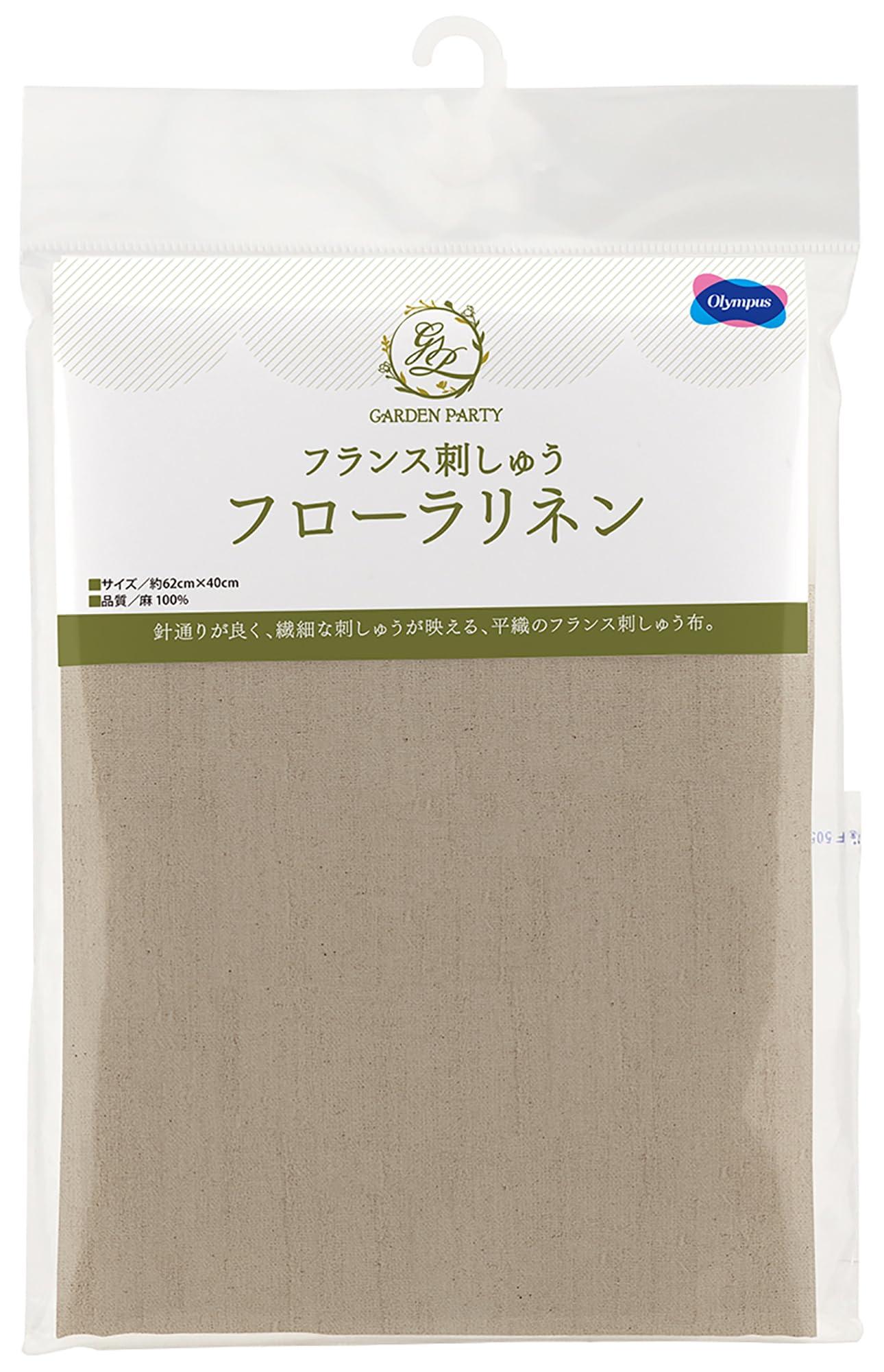 Olympus Embroidery Cloth Flora Linen STITCH CLOTH GP Flora Linen Approx. 62cm x 40cm Natural 1002 100% Linen