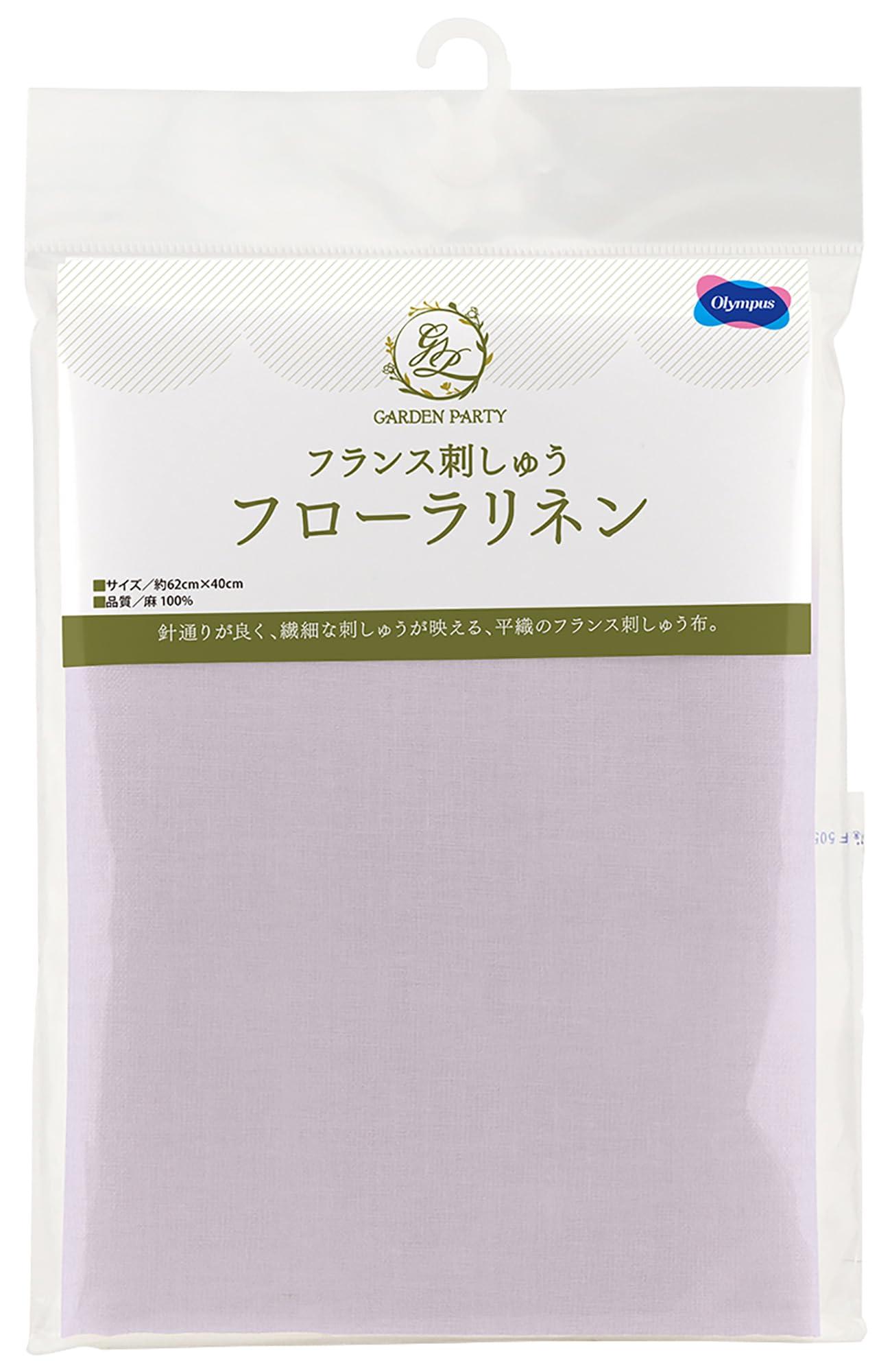 Olympus Embroidery Cloth Flora Linen STITCH CLOTH GP Flora Linen Approx. 62cm x 40cm Pale Lavender 1004 100% Linen