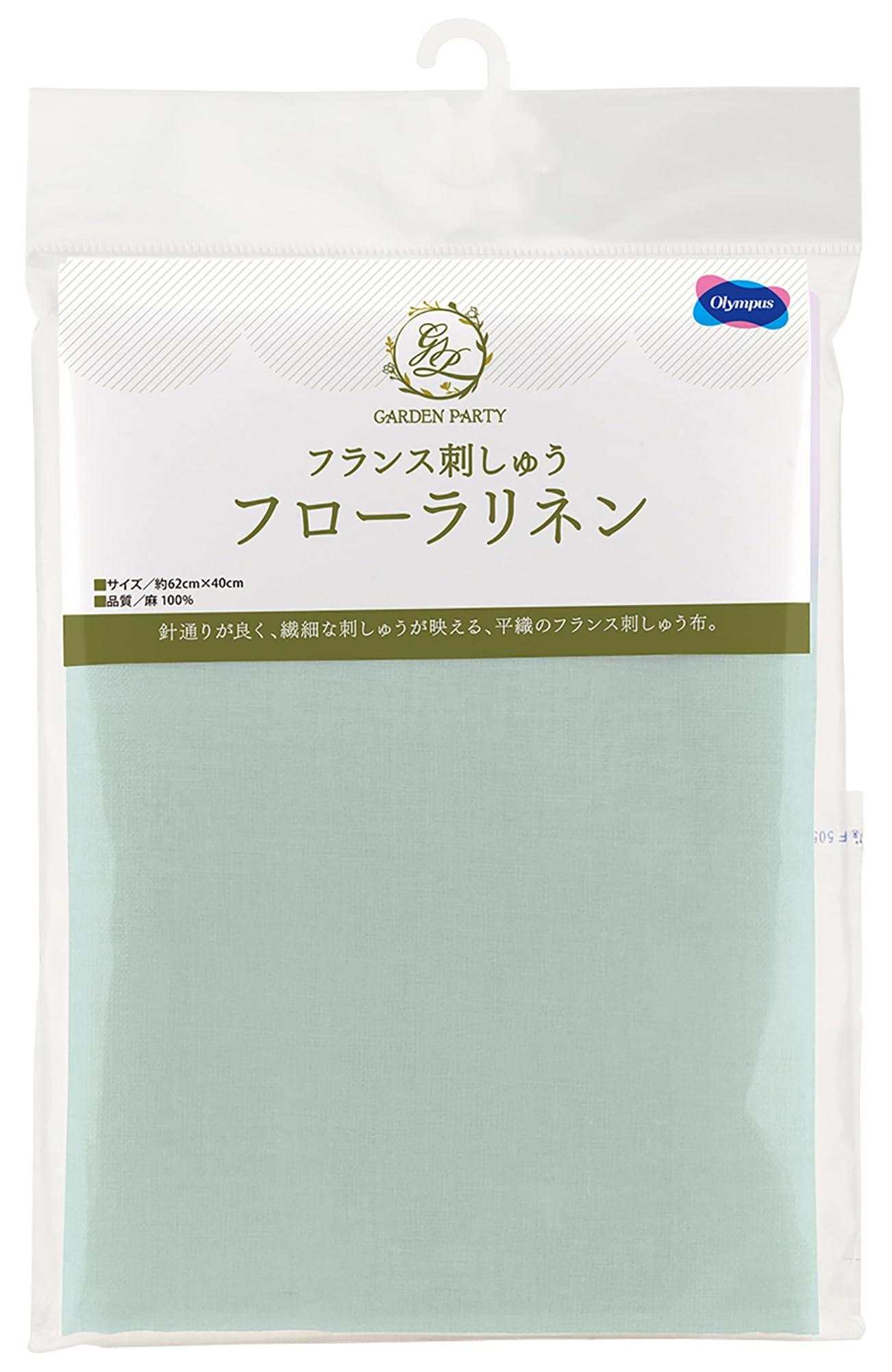 Olympus Embroidery Fabric Flora Linen STITCH CLOTH GP Flora Linen Approx. 62cm x 40cm Dusty Mint 1005 100% Linen