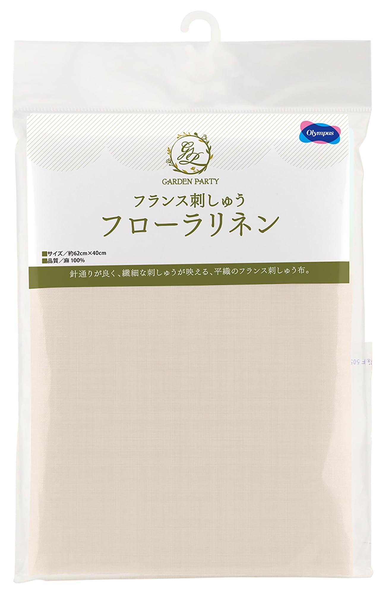 Olympus Embroidery Cloth Flora Linen STITCH CLOTH GP Flora Linen Approx. 62cm x 40cm Beige 1006 100% Linen