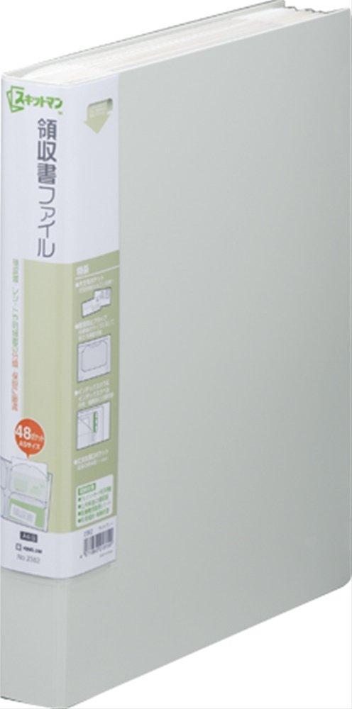 King Jim Receipt File Skitman 48-Pocket A4 Vertical Light Gray 2382-LG