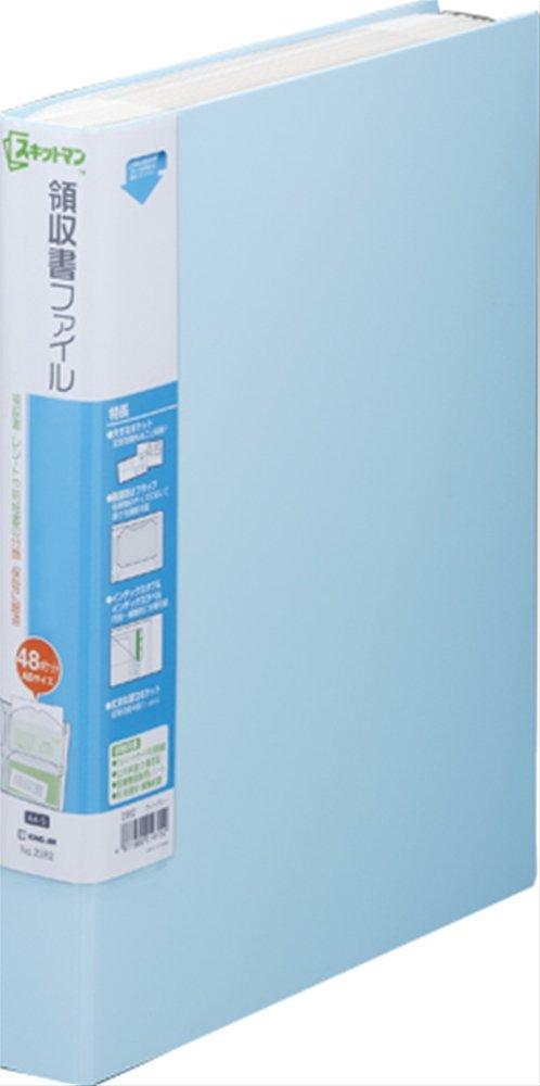King Jim Receipt File Skitman 48-Pocket A4 Vertical Light Blue 2382-LB