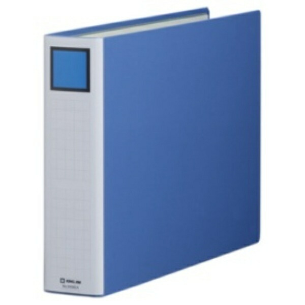 King Jim King File Super Dotch Easy Attach/Detach 600-Sheet Capacity A3 Landscape Blue 3406EA-B