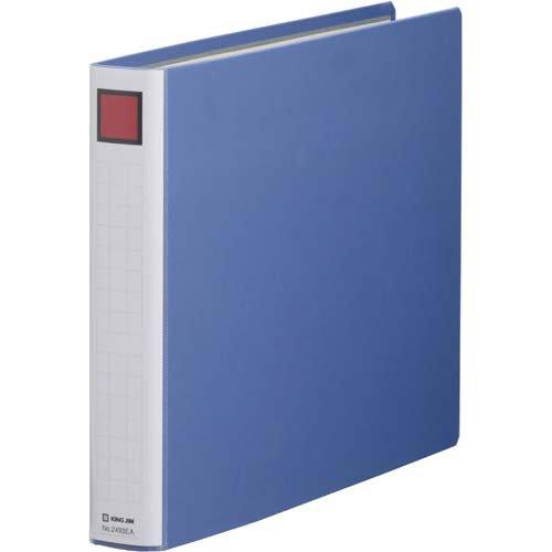 King Jim King File Super Dotch Detachable Easy 300-Sheet Capacity B4 Landscape Blue 2493EA-B