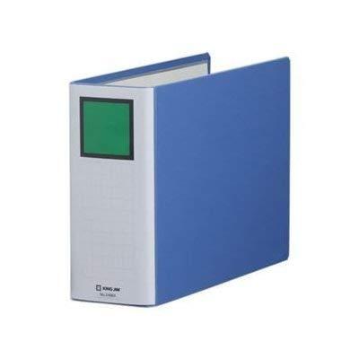 King Jim King File Super Dotch Detachable Easy 800-Sheet Capacity A4 Landscape Blue 2488A-B