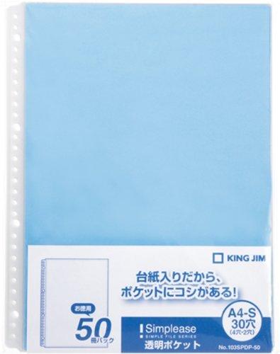 King Jim Clear File Simples Transparent Pocket 50 Sheets A4 Vertical Blue 103SPDP-50-B