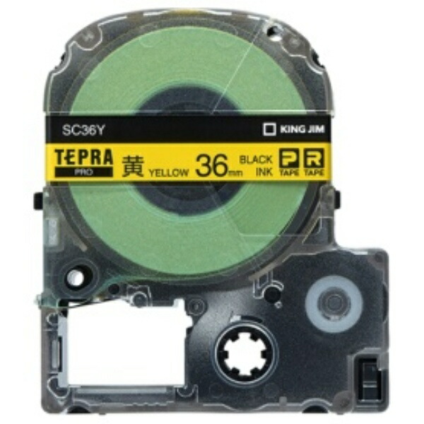 Kingjim Tepla PRO Tape Cartridge Color Label (Pastel) 36mm Yellow Label/Black Text Length 8m SC36Y