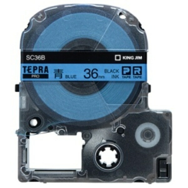King Jim Tepla PRO Tape Cartridge Color Label (Pastel) 36mm Blue Label/Black Text Length 8m SC36B