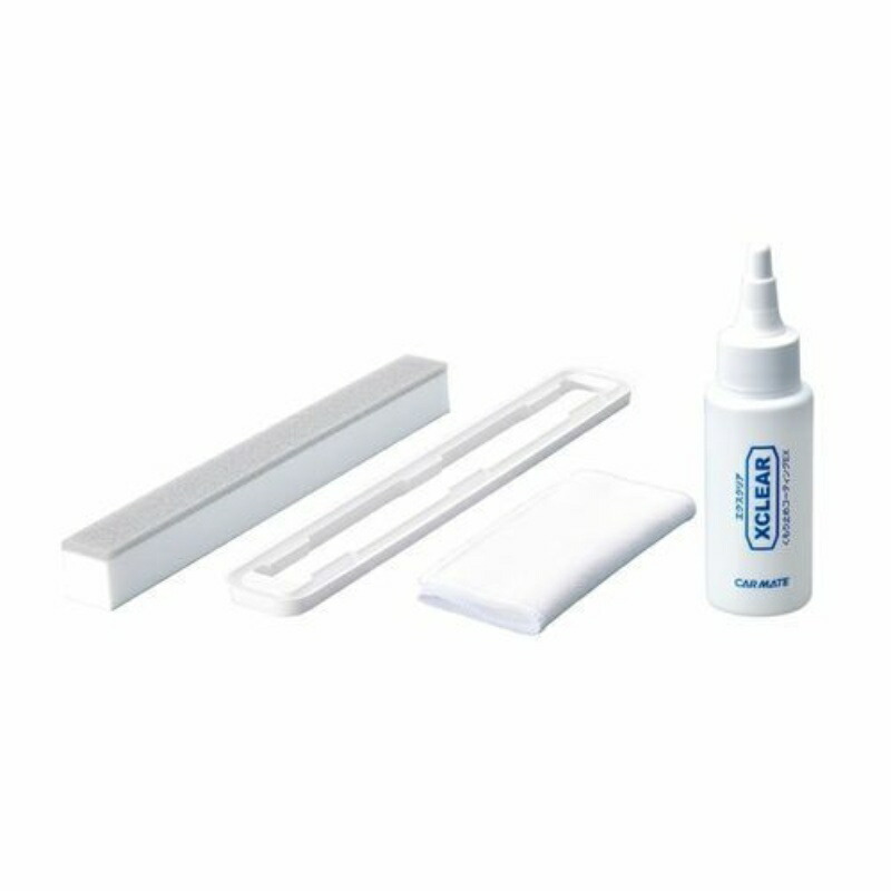 Exclear Anti-Fog Coating EX