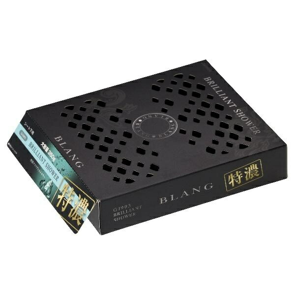 Brang Booster 350 Extra Rich Brilliant Shower