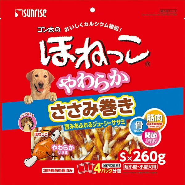 Marukan Gon-ta's Bone-in Soft Chicken Breast Roll S Size 260g