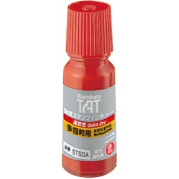Shachihata Strong-Adhesion Stamp Ink Tart (Quick-Drying Multi-Purpose) Small Bottle 55ml Red STSGA-1-R 1 piece