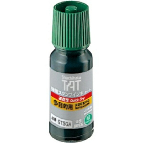 Shachihata Strong-Adhesion Stamp Ink Tart (Quick-Drying Multi-Purpose) Small Bottle 55ml Green STSGA-1-G 1 piece