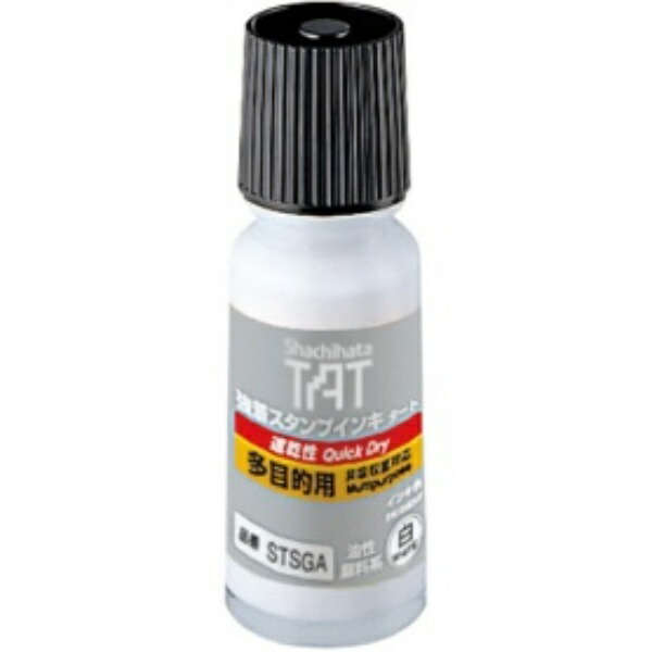 Shachihata Strong-Adhesion Stamp Ink Tart (Quick-Drying Multi-Purpose) Small Bottle 55ml White STSGA-1-W 1 piece