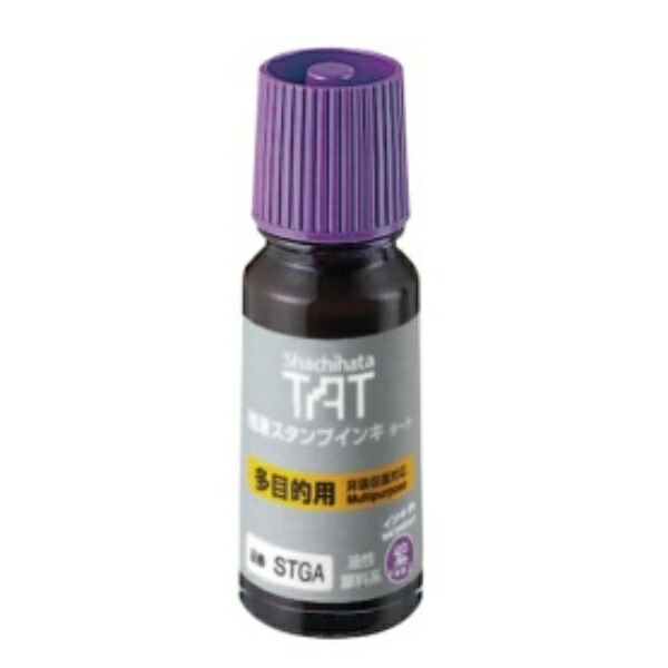 Shachihata Strong Adhesion Stamp Ink Tart (Multi-Purpose) Small Bottle 55ml Purple STGA-1-V 1 piece