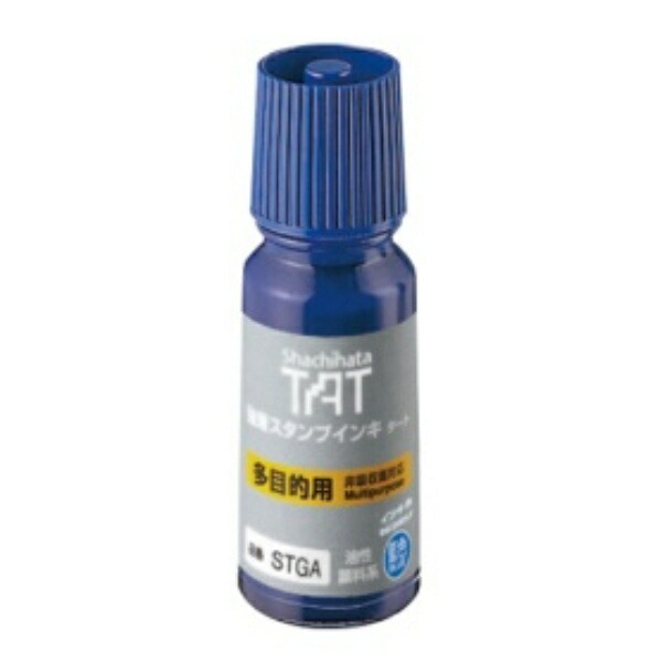 Shachihata Strong Adhesion Stamp Ink Tart (Multi-Purpose) Small Bottle 55ml Indigo STGA-1-B 1 piece