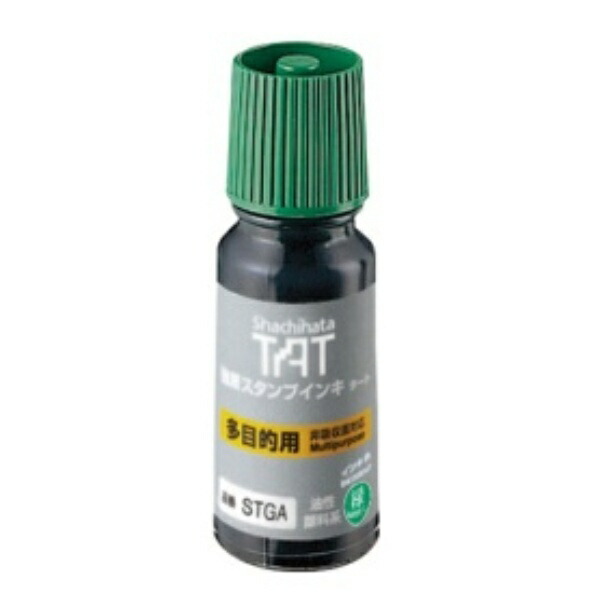 Shachihata Strong Adhesion Stamp Ink Tart (Multi-Purpose) Small Bottle 55ml Green STGA-1-G 1 piece