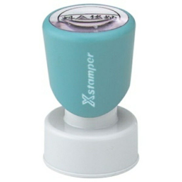 Shachihata Stamp X Stamper Postal Affairs Use Postage Due Mail Stamp Face 25mm XE-25Y0002 Black