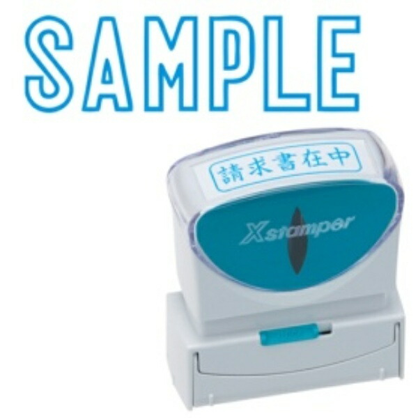 Shachihata Stamp Business Use Capless B-Type Indigo SAMPLE X2-B-10023