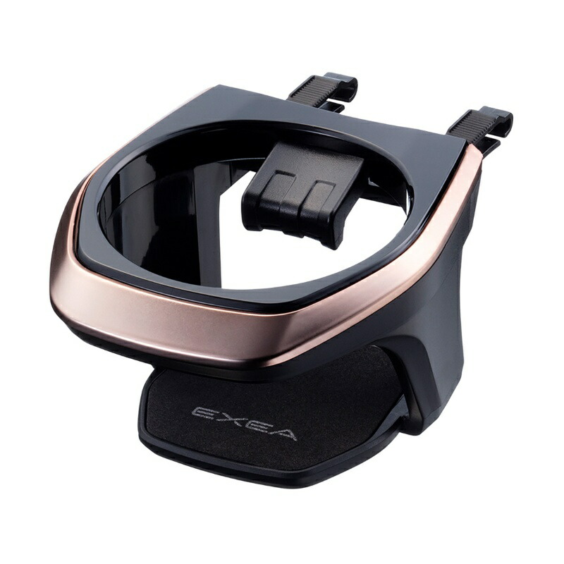 Seiko Industries Car Interior Accessories Drink Holder EXEA A/C Holder CM EB-217 Copper Metallic
