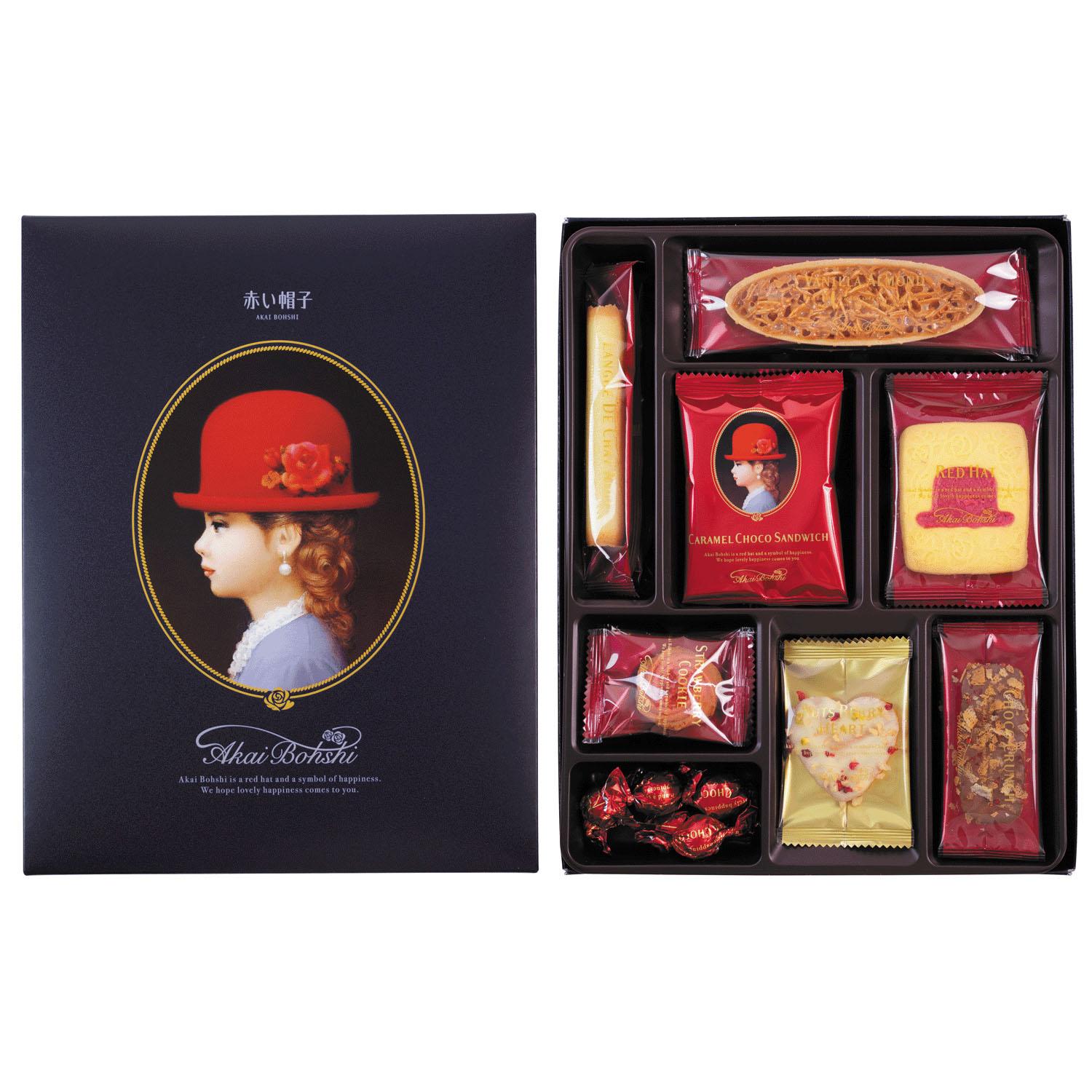 Red Hat Blue 8 Varieties, 20 Pieces (Paper Box)