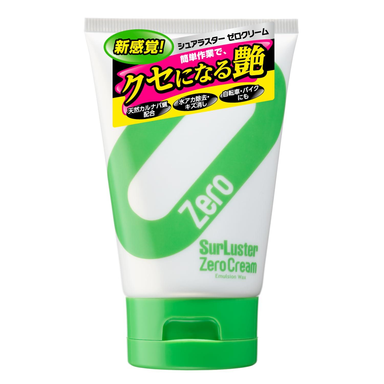 Zero Cream 150g Cream Wax Gloss Enhancer, Scratch Remover, Water Spot Remover For Car Washing, Bicycles, Motorcycles, etc. S-153