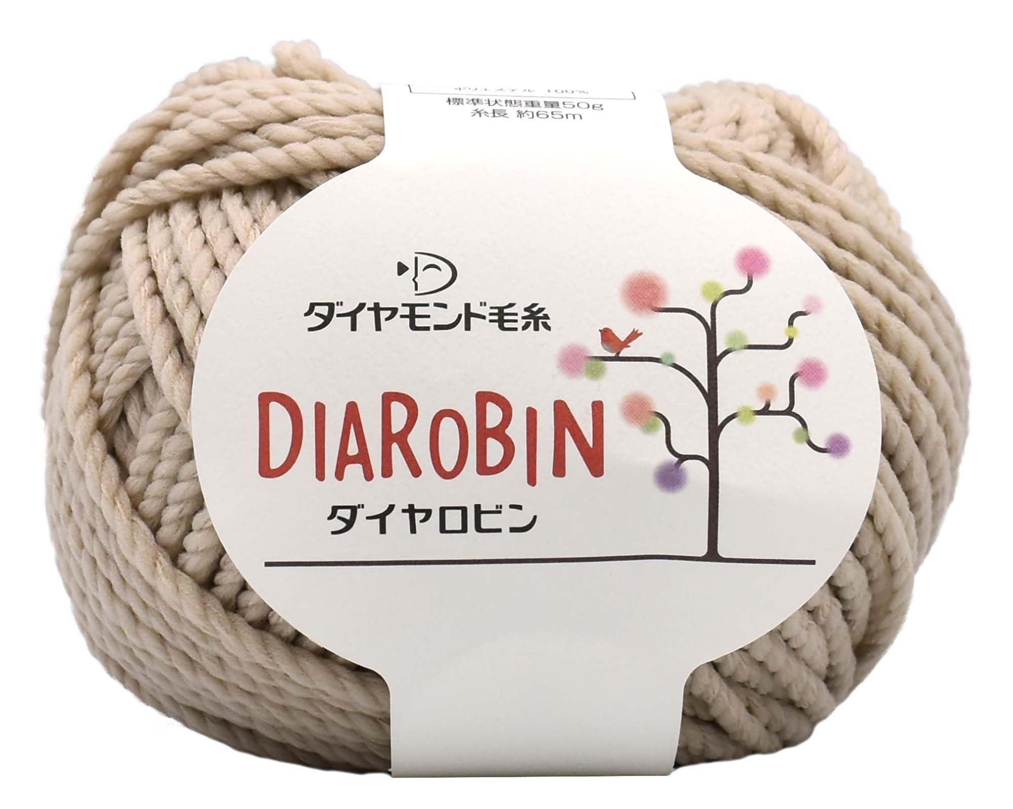 Diamond Yarn Hand Knitting Yarn Dia Robin Super Bulky COL. 4303 Beige Family 50g Ball Approx. 65m