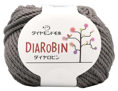 Daiya Robin