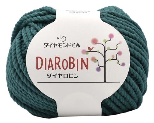 Daiya Robin