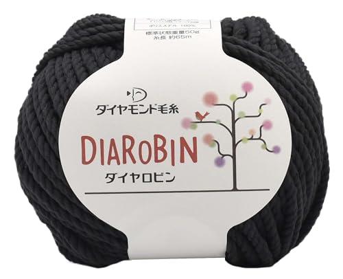 Daiya Robin