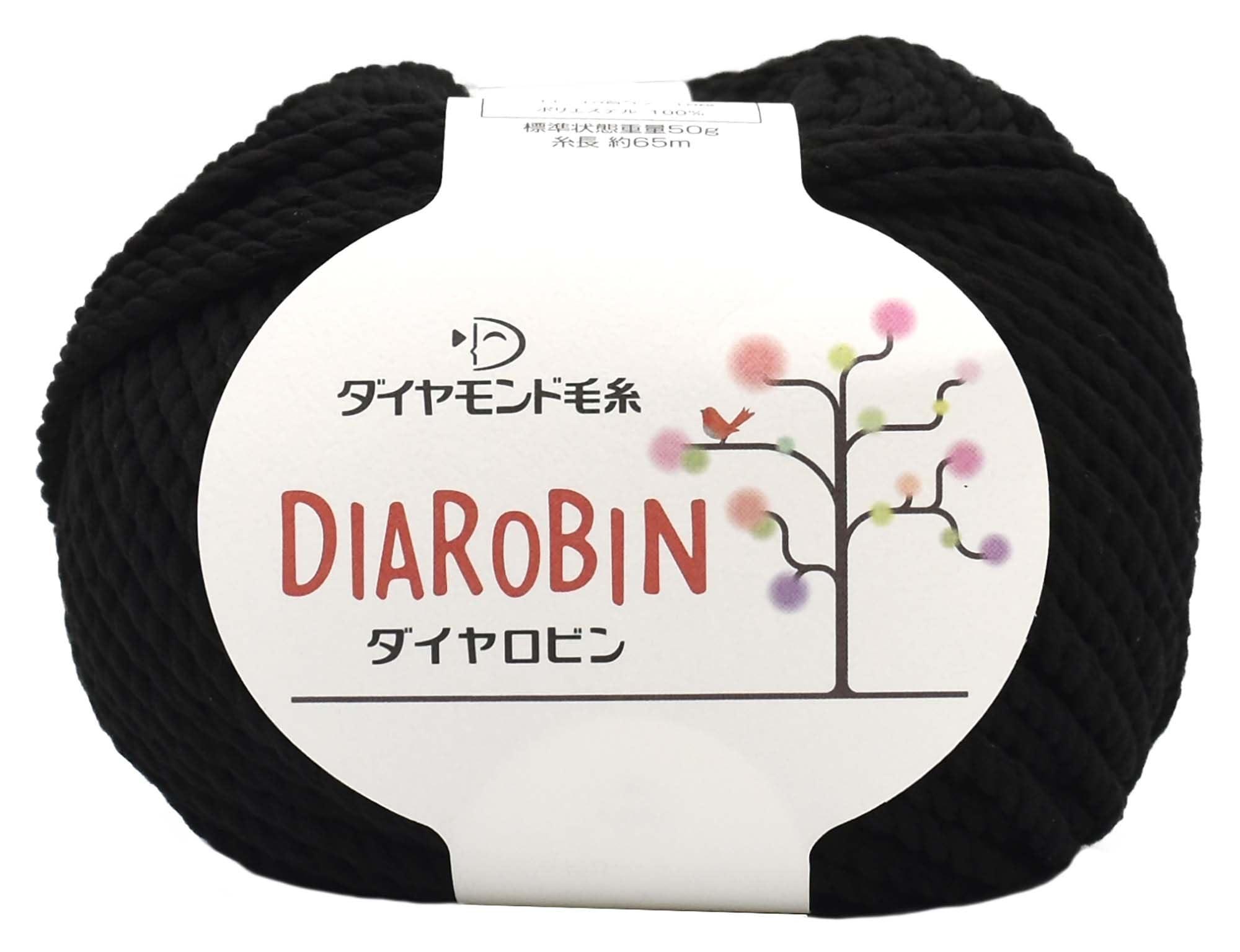 Diamond Yarn Hand Knitting Yarn Dia Robin Super Bulky COL. 4310 Black Series 50g Ball Approx. 65m