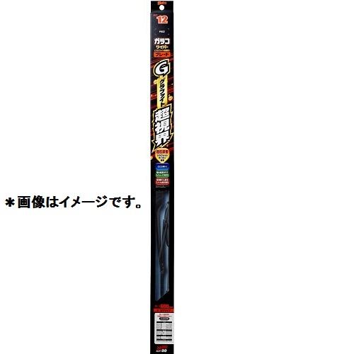 SOFT99 glaco Wiper Blade Graphite Ultra-Visibility Blade GB-9 Automotive Wiper Length 500mm Rubber Width 6mm Square/U-Clip Ultra-Visibility 04809