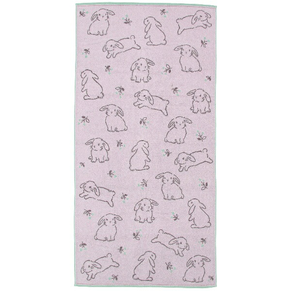 Natura Fabrica Auris Bath Towel, Green