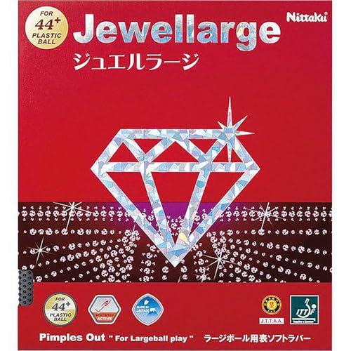 Nittaku Table Tennis Rubber Jewel Large Large Ball Speed NR-8564 Black Thick
