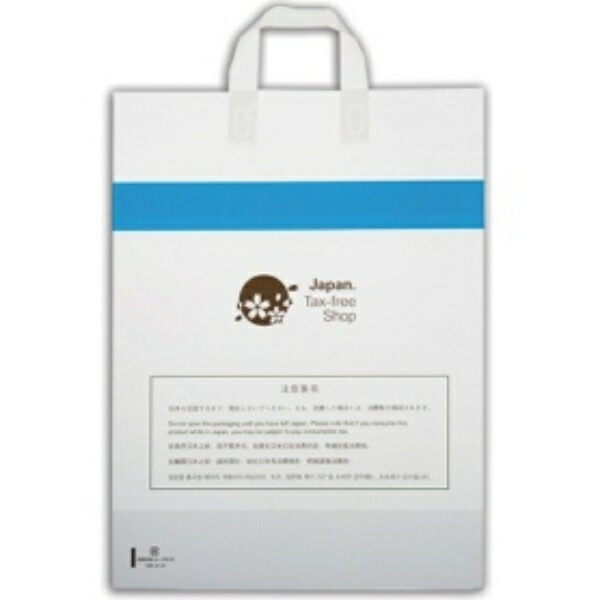 Fukusuke Kogyo Duty-Free Shop Bags (with Loop) Medium 0360716 1 Pack (30 Sheets)