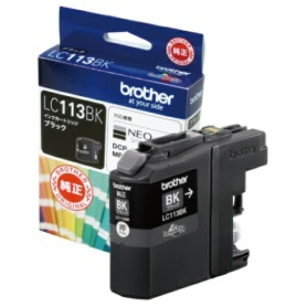Brother Ink Cartridge Black LC113BK 1 piece