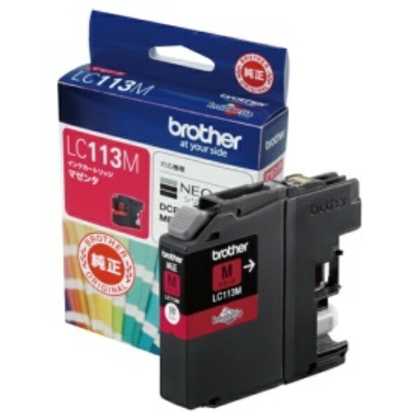 Brother Ink Cartridge Magenta LC113M 1 piece