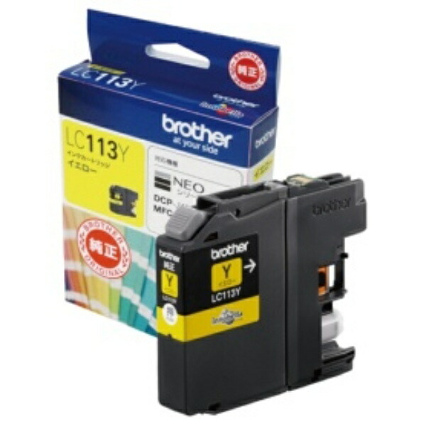 Brother Ink Cartridge Yellow LC113Y 1 piece