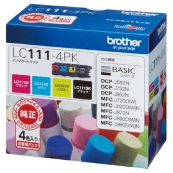 Brother Ink Cartridges Value Pack 4 Colors LC111-4PK 1 Box (4 Cartridges: 1 Each Color)