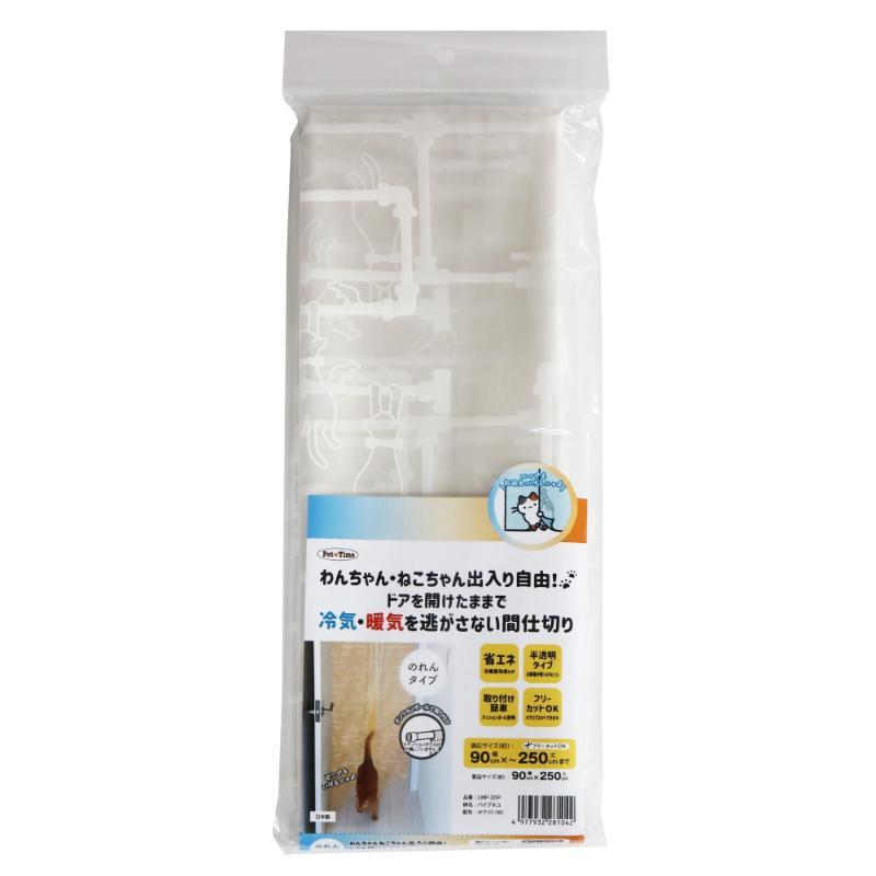 Partition Curtain LMP-20P 90cm × 250cm